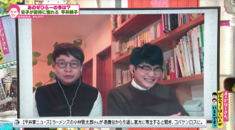 脱毛で悩むぜひらーに 迷わず剃れよ と説得 佐藤アナが語る 自身の衝撃エピソードとは オドぜひ エンタメ Locipo Press