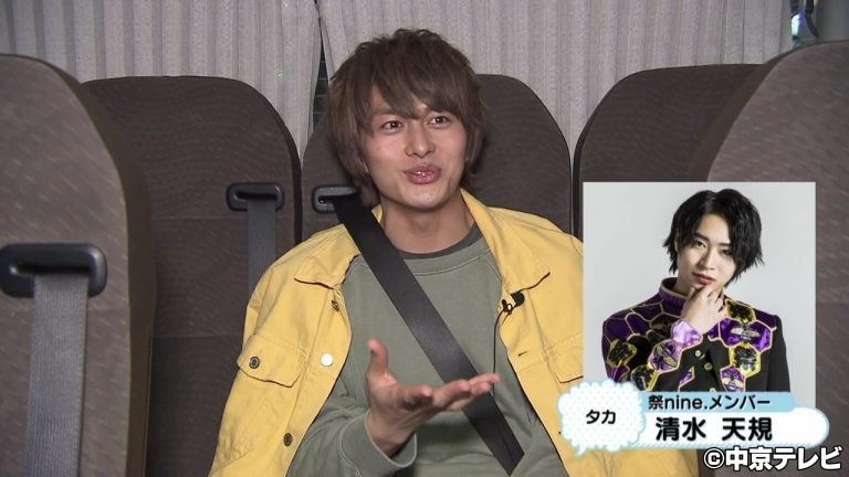 ボイメンゆーちゃむのデレデレが止まらない 元祭nine 清水くんとの溺愛エピソード続編 エンタメ Locipo Press ボイメンゆーちゃむのデレデレが止まらない 元祭nine 清水くんとの溺愛エピソード続編 エンタメ Locipo Press