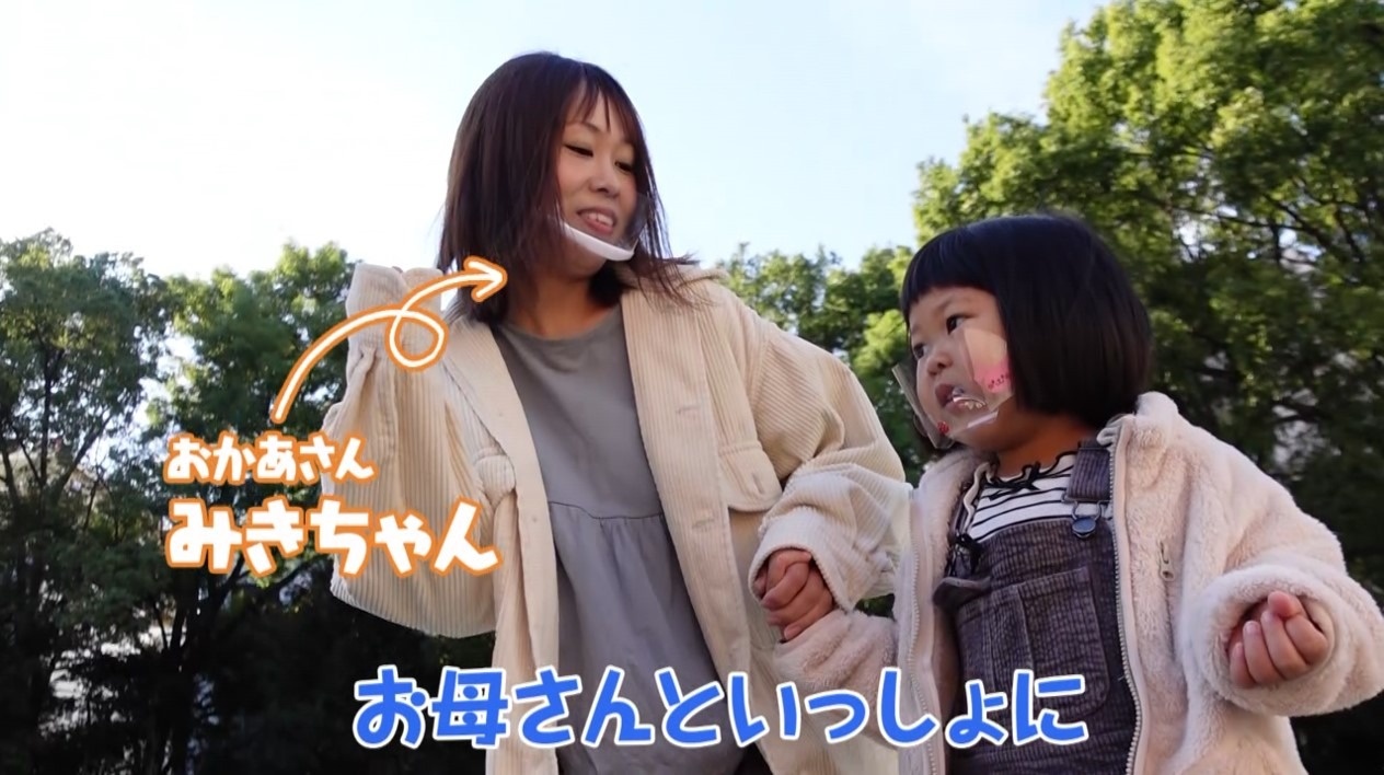 可愛いすぎる4歳児！TikTokで人気沸騰の“ぽるぽるちゃん”が 名古屋で