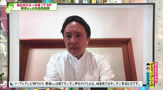見なきゃよかったな 春日呆然 隠し撮りで暴かれた元人気アナウンサーの本性とは オドぜひ エンタメ Locipo Press 見なきゃよかったな 春日呆然 隠し撮りで暴かれた元人気アナウンサーの本性とは オドぜひ エンタメ Locipo Press