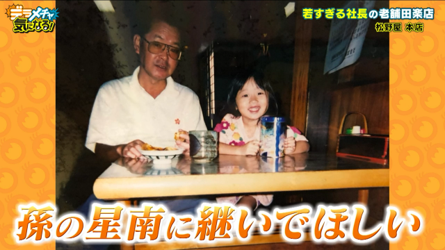 親子写真