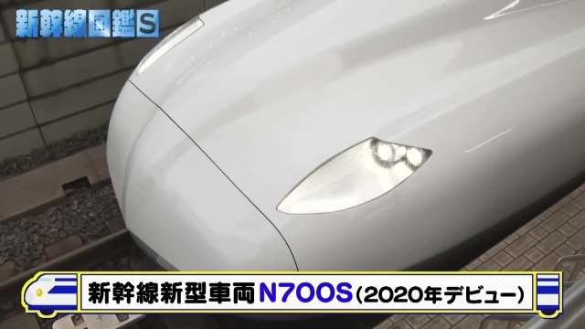 鼻みたいな部分
