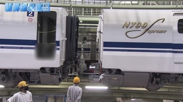 連結完了
