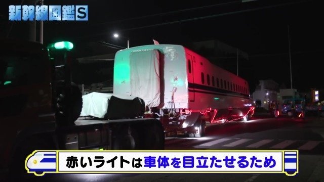 赤いライト