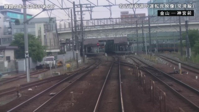 軽トラのような白い車両