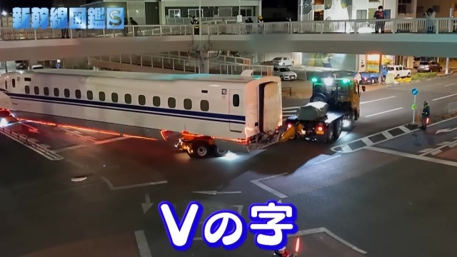 【激レア】新幹線を運ぶトーレラー