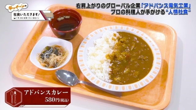 あったかいご飯