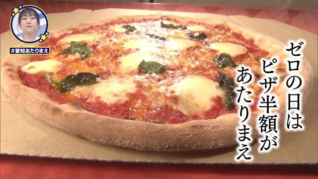 ビス君