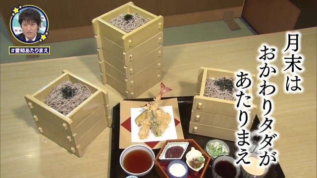 ベリークリーム
