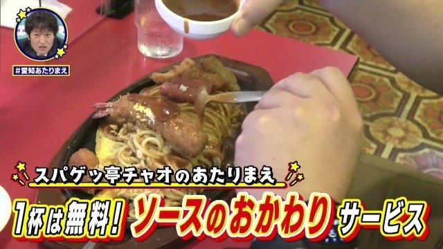 ビス君