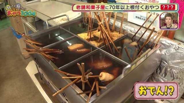 ビス君