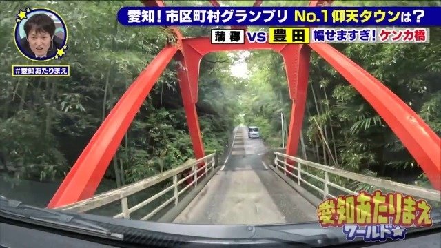 すれ違うことは不可能