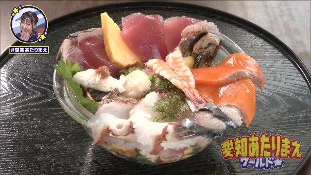 どんぶり