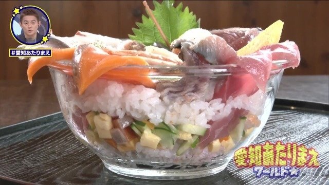 透明のボウル