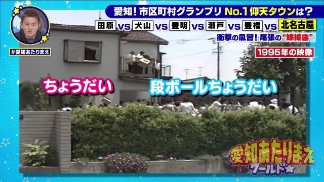 段ボールも頂戴