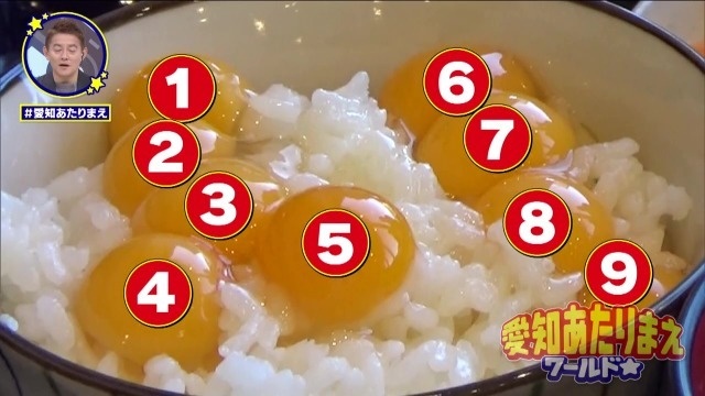 うずら