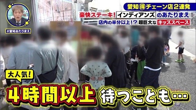 4時間以上
