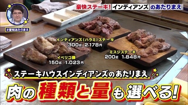 自分好みの最高の状態
