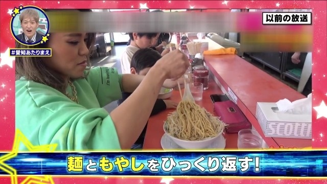 モヤシ