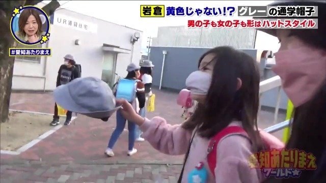後ろのツバを折る