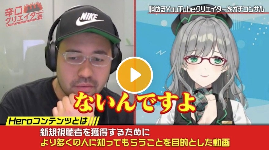 Locipoで動画を見る