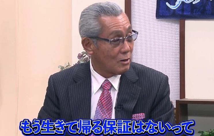 野球移民」を生みだす人びと (ドミニカ共和国とアメリカに