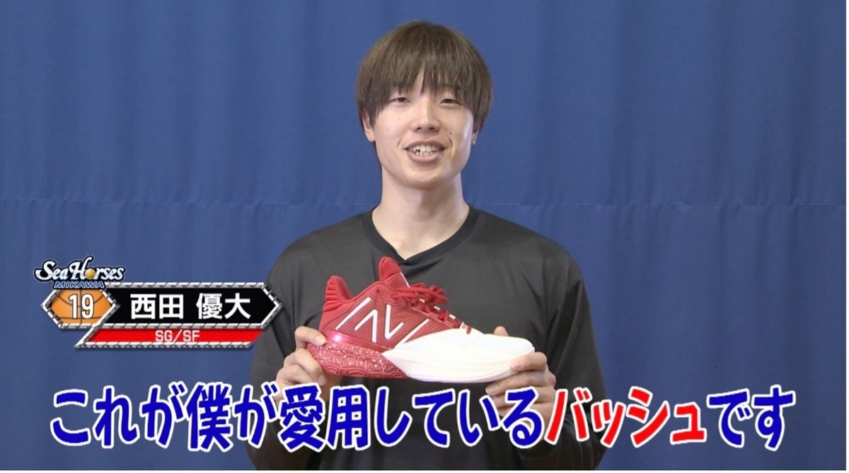 左から：MC・小林拓一郎氏 / 西田優大選手