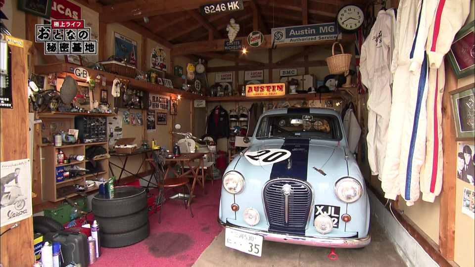 イギリスの大衆車「オースチンA35」