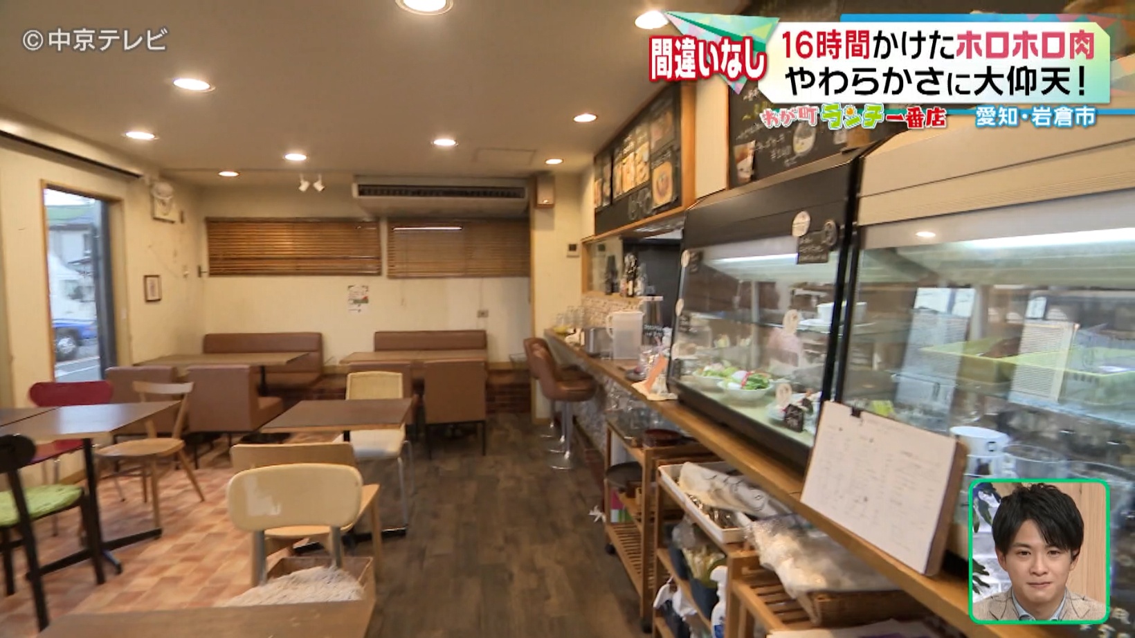 ポポットの店内の写真